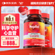脈拓南極磷蝦油750mg80粒omega-3搭配輔酶200mg90粒[花少同款]