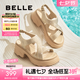百麗（Belle）滿天星閃耀水鉆休閑涼鞋女2025夏新厚底增高涼鞋B2666BL5 杏色 38 (240mm)