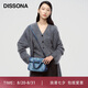DISSONA迪桑娜女包老花單肩包幸運(yùn)錦囊包手提包通勤包 七夕禮物 牛仔色