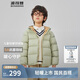 波司登25年庫洛米聯(lián)名輕薄羽絨服兒童5A抗菌連帽外套T250135550XS
