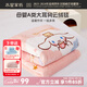 水星家紡毛毯加厚冬天嬰幼兒A類(lèi)毛巾被午睡毯子辦公室云絨毯 鮮妍大耳狗云絨毯 150cm * 200cm