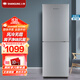 上菱 191升雙門(mén)冰箱 風(fēng)冷無(wú)霜 凈味養(yǎng)鮮 節(jié)能低噪 冷藏冷凍控溫保鮮 家用小型兩門(mén)電冰箱  BBY191WL（皓月銀）