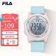 斐樂（FILA）七夕禮物兒童運(yùn)動手表小學(xué)生初中生潮流夜光鬧鐘電子表6658-004