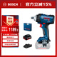 博世（BOSCH）沖擊扳手無(wú)刷鋰電扳手起子機起擰安裝拆卸GDS18V-400 5.0Ah單電