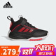 阿迪達(dá)斯（adidas）童鞋25秋季男童兒童OWNTHEGAME 3.0團(tuán)隊(duì)款實(shí)戰(zhàn)籃球鞋運(yùn)動(dòng)鞋JQ7939