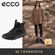 愛(ài)步（ECCO）運動(dòng)鞋女 時(shí)尚潮流休閑防水戶(hù)外運動(dòng)高幫鞋女 驅動(dòng)820223 黑色82022351052 37