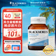 澳佳寶煙酰胺精華片60片 500mg 高含量煙酰胺 皮膚煥白 控油護(hù)膚 易吞服 【美白煥膚】煙酰胺精華60片