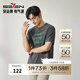 柒牌男士短袖T恤2025夏季新品時(shí)尚潮流中國(guó)風(fēng)龍紋休閑圓領(lǐng)上衣薄 深灰 L (175/92A)