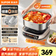 蘇泊爾（SUPOR）電磁爐電磁灶 2200W IH大功率電磁爐一套帶鍋 家用6L大容量火鍋爐 0涂層304不銹鋼電火鍋電煮鍋 【兩秒速熱 三分鐘開(kāi)鍋】