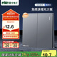 NVC雷士電工 開關(guān)插座 免噴涂啞光大板 二開雙控墻壁暗裝電源開關(guān) N25柏林灰