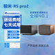極米投影儀家用智能4K激光電視3D高清1080P無(wú)線(xiàn) 辦公民宿酒店足浴 極米 RS pro2 4K