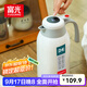 富光保溫壺大容量?jì)韧?04不銹鋼顯溫壺家用暖壺按壓式熱水壺開(kāi)水瓶