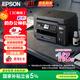 愛(ài)普生（EPSON）L6279商用墨倉式彩色無(wú)線(xiàn)多功能一體機 家用辦公（打印復印掃描 wifi/有線(xiàn)網(wǎng)絡(luò ) 自動(dòng)雙面 輸稿器）