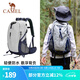 駱駝山棲戶(hù)外登山包雙肩包大容量便攜露營(yíng)徒步背包男女防潑耐磨書(shū)包 A1W3QJ111B，高級灰 輕量升級版 輕感背負