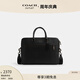 蔻馳（COACH）奧萊男士男包ETHAN纖巧型公文包 QB/黑色
