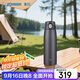 象?。╖O JIRUSHI）保溫杯大容量不銹鋼保溫保冷杯男女生戶(hù)外運動(dòng)水杯830ml SMVS83BA