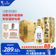 古川46度純糧液柔雅500毫升6瓶濃香型固態(tài)發(fā)酵糧食酒四川大曲白酒整箱 46度 500mL 6瓶 整箱裝