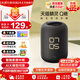 天貓精靈【超級(jí)新品】智能音箱Q糖AI大模型問答 家電控制藍(lán)牙音響高能音質(zhì)低音炮兒童早教故事機(jī)鬧鐘 禮物 【家電萬能遙控】紅外版帶屏顯