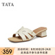 他她（TATA）七夕法式粗跟拖鞋2025夏季新款女鞋簡約復(fù)古氣質(zhì)時裝涼鞋 米白 （粗跟款） 36