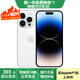 Apple iPhone 14 Pro 【24期免息】蘋(píng)果14pro 國(guó)行 5G 通 雙卡 蘋(píng)果手機(jī) 銀色【評(píng)價(jià)有禮】 【99新】256G【性能/性?xún)r(jià)比推薦】3期免息 五星店鋪+購(gòu)物無(wú)憂(yōu)+一年質(zhì)保