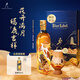 尊尼獲加（JOHNNIE WALKER）藍(lán)方藍(lán)牌敦煌飛天一鹿向前禮盒威士忌洋酒 500ml 