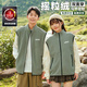 茵蓁雙面搖粒絨馬甲工作服定制印logo企業(yè)團體培訓工裝背心馬夾秋冬款【定制請聯(lián)系客服】S