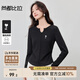 尚都比拉圓型V領(lǐng)含棉長袖T恤女秋季愛心字母圖案短內(nèi)搭修身彈力坑條上衣
