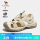 駱駝（CAMEL）戶外女鞋夏季新款休閑包頭涼鞋沙灘鞋透氣防滑耐磨溯溪鞋 F24B162016，米色 39