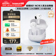 倍思【重磅新品】BS1NC 半入耳主動(dòng)降噪藍牙耳機無(wú)線(xiàn)40h強續航舒適藍牙耳機適用蘋(píng)果華為vivo手機禮物