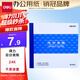 得力(deli)總分類(lèi)賬 24K標準財務(wù)賬冊 財會(huì )用品 3451
