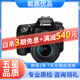 佳能/CANON  80D 60D 70D 77D 50D 90D 半畫(huà)幅 二手單反相機 佳能 90D 18-135 套機 99新