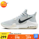 耐克NIKE七夕禮物 男籃球鞋AIR MAX IMPACT 3運動(dòng)鞋DC3725-004灰藍44