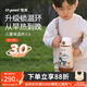 世喜兒童保溫杯寶寶保溫杯1-3歲兒童水杯3-6歲直飲杯316不銹鋼480ml 保溫杯海底小縱隊款 -3.0