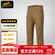 赫利肯 戰術(shù)褲utl長(cháng)褲戶(hù)外登山徒步多袋防潑水褲子ut耐磨工裝褲 狼棕色 M 32（2尺5-2尺6 145-155斤）