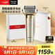 松下（Panasonic）全新大錘子2.0剃須刀電動(dòng)往復式男士刮胡刀進(jìn)口五刀頭Type-c 男LM55灰