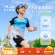 安踏兒童裝男童速干運(yùn)動(dòng)套裝夏2025涼感套裝薄荷抗菌短裝A52525709