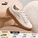 彪馬（PUMA）【厚底鞋】復古紅增高松糕鞋女運動(dòng)休閑鞋PLATFORM366488 樺木色-樺木色 03 38