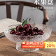 拜杰玻璃水果盤托盤輕奢客廳零食盤干果盤茶點(diǎn)心盤糖果盤 高腳錘紋