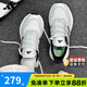 ADIDAS阿迪達斯男鞋女鞋2025秋季新款潮流百搭跑步鞋網(wǎng)面透氣休閑運動鞋 JQ1163【官方正品 假一賠十】 41