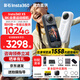 Insta360影石【咨詢有禮】X5全景運動相機8K高清instax360x5防抖防水手持口袋攝像Vlog摩托車騎行滑雪潛水 標準套裝 極夜黑【標配 無內(nèi)存卡】咨詢減現(xiàn)金 官方標配