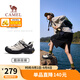 駱駝（CAMEL）王俊凱同款云山2.0戶(hù)外休閑徒步鞋情侶 G25AX48080 米白/黑 38
