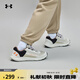 安德瑪（UNDERARMOUR）春夏Charged Rogue SE男子運(yùn)動(dòng)休閑鞋3028444 棕色200 43