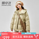 雪中飛羽絨服短款女士2024冬季新款時尚面包服加厚泡芙防風休閑保暖外套 豆綠色 M (160) （110-135斤）卡碼拍大