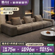 惠舟意式極簡(jiǎn)像素沙發(fā)家用客廳小戶(hù)型現代簡(jiǎn)約設計師直排模塊布藝沙發(fā) 2.8米直排【升級55D高密度海綿】 抗菌親膚進(jìn)口加厚磨砂布