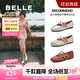 百麗（Belle）周雨彤推薦浮光芭蕾瑪麗珍鞋女商場款3H9A8AQ5 周雨彤推薦銀色 38 (240mm)