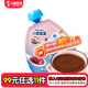 小鹿藍藍【任選專(zhuān)區一】山楂棒零食棒棒糖水果條水果制品水果原味輔食盒 果泥【蘋(píng)果西梅藍莓】108g