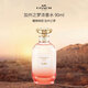 蔻馳（COACH）加州之夢(mèng)女士濃香水90ml 花香東方調 女生生日禮物自營(yíng)