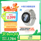 三星 Samsung【國家補貼】Watch7 智能手表/eSIM通話/運動手表/電話手表 44mm幻羽銀 男女表