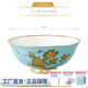 auratic 國瓷永豐源 夫人瓷 西湖藍 陶瓷餐具中式陶瓷餐具120mm碗具 西湖藍 飯碗