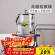 半物生活涼水壺冷水壺帶龍頭玻璃飲料桶可樂(lè )桶水果茶桶果汁桶冷飲桶涼水桶